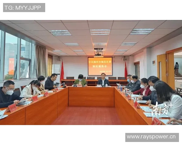 梅州客家与梅县的精彩对决直播全程回顾与分析 梅州客家与梅县的精彩对决直播全程回顾与分析