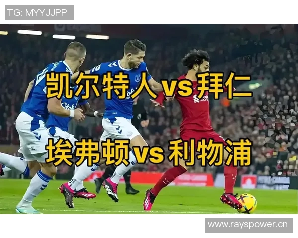 苏超凯尔特人再创辉煌球队战绩与未来展望分析 苏超凯尔特人再创辉煌球队战绩与未来展望分析