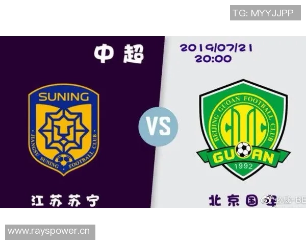 国安与苏宁精彩对决回顾分析赛场瞬间与战术布局探讨 国安与苏宁精彩对决回顾分析赛场瞬间与战术布局探讨